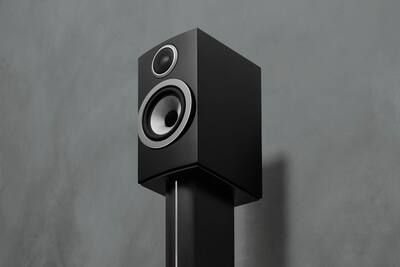 Bowers&Wilkins スピーカースタンド FS-700 ブラック FS-700 S3 Bowers&Wilkins スピーカースタンド FS-700 ブラック FS-700 S3