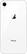 Left. Apple - Pre-Owned Excellent iPhone XR 64GB (Unlocked) - White.