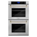 ZLINE - 30" Autograph Edition Double Wall Oven with Self Clean and True Convection in Polished Gold - Stainless Steel
