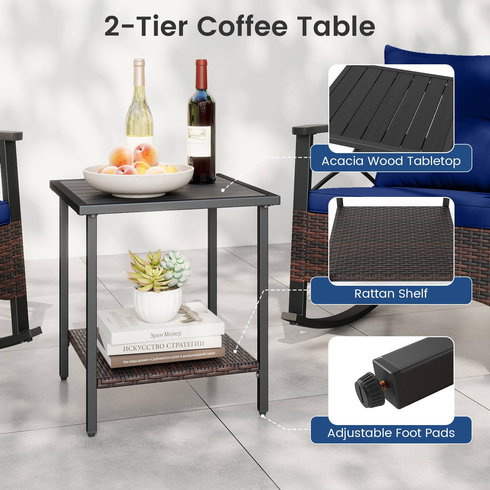 2-Tier Coffee Table  
Acacia Wood Tabletop  
Rattan Shelf  
Adjustable Foot Pads