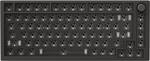 Glorious - GMMK Pro Barebone High Profile Gasket Mounted RGB 75% Wired Mechanical Keyboard - Black