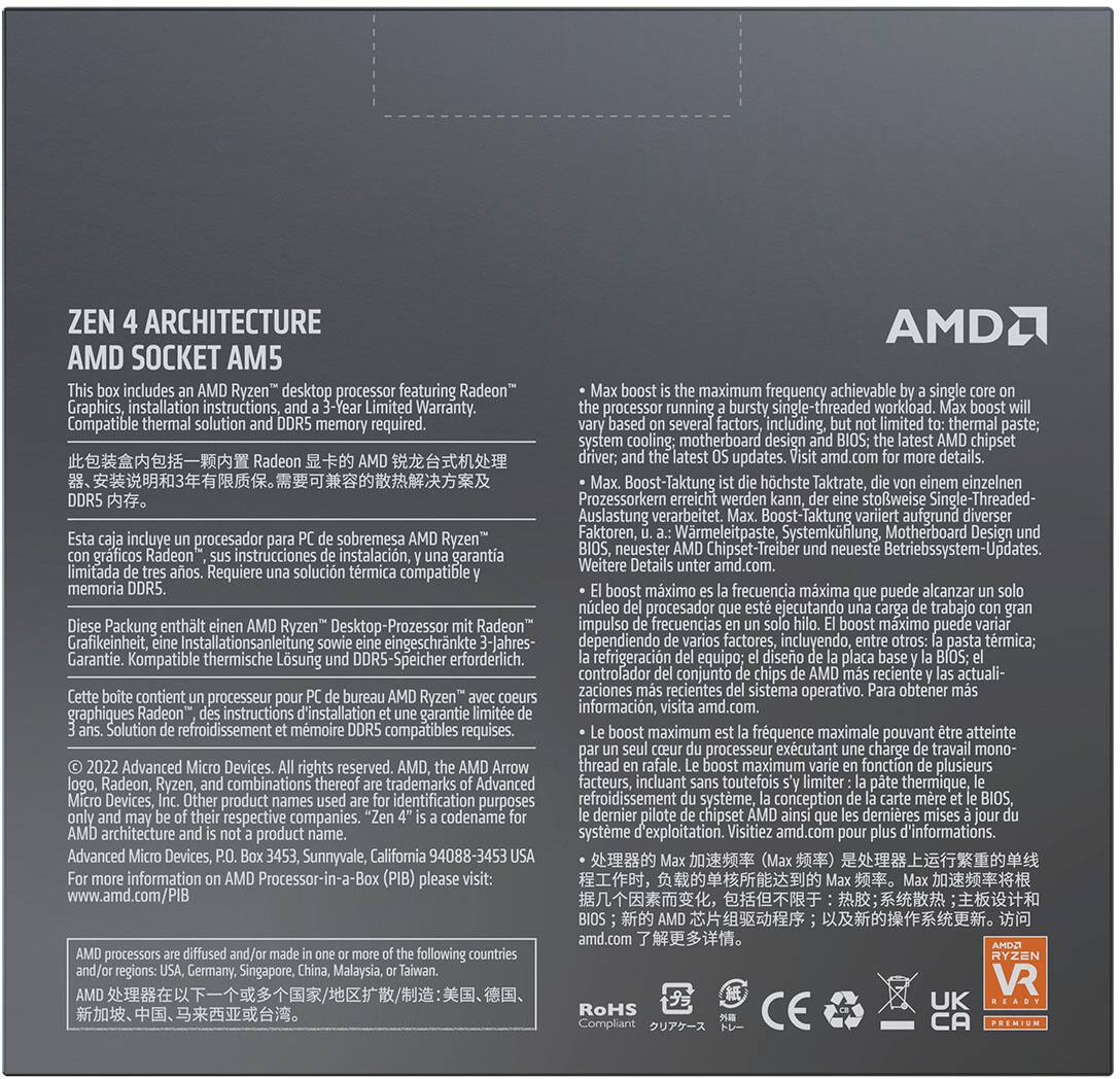 Alt View 11. AMD - Ryzen 9 7900X 12-core - 24-Thread 4.7 GHz (5.6 GHz Max Boost) Socket AM5 Desktop Processor - Silver.
