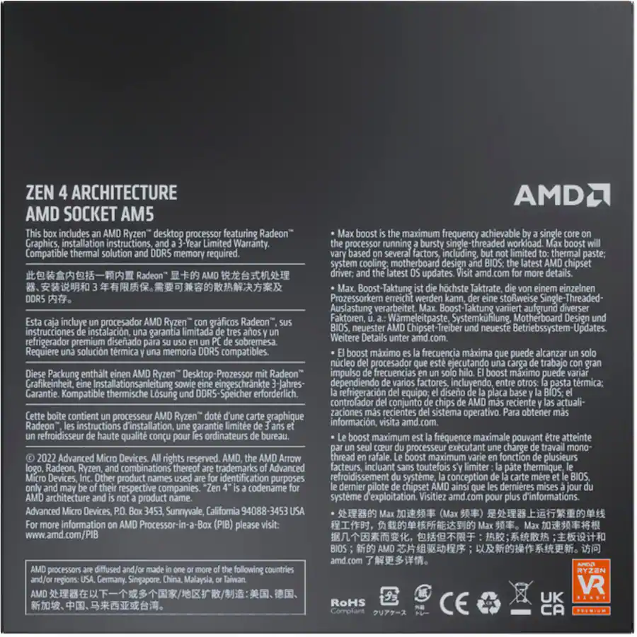 AMD Ryzen 5 7600X 6 Core 12 Thread 4.7GHz (5.3 GHz Max Boost) Socket ...