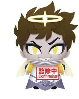 Bandai - Banpresto - Hazbin Hotel - Chibigurumi Plush - Adam vol 5 (ver A) - COLLECTIBLES - Multicolor