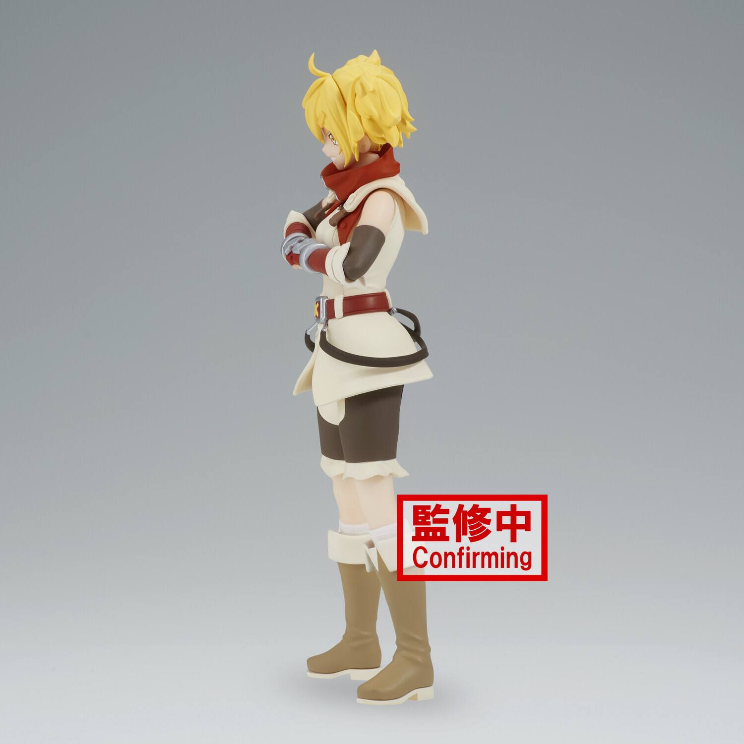 Alt View 3. PopMarket - Banpresto - Shangri-La Frontier - Oikatzo Statue   - Collectibles - Multicolor.