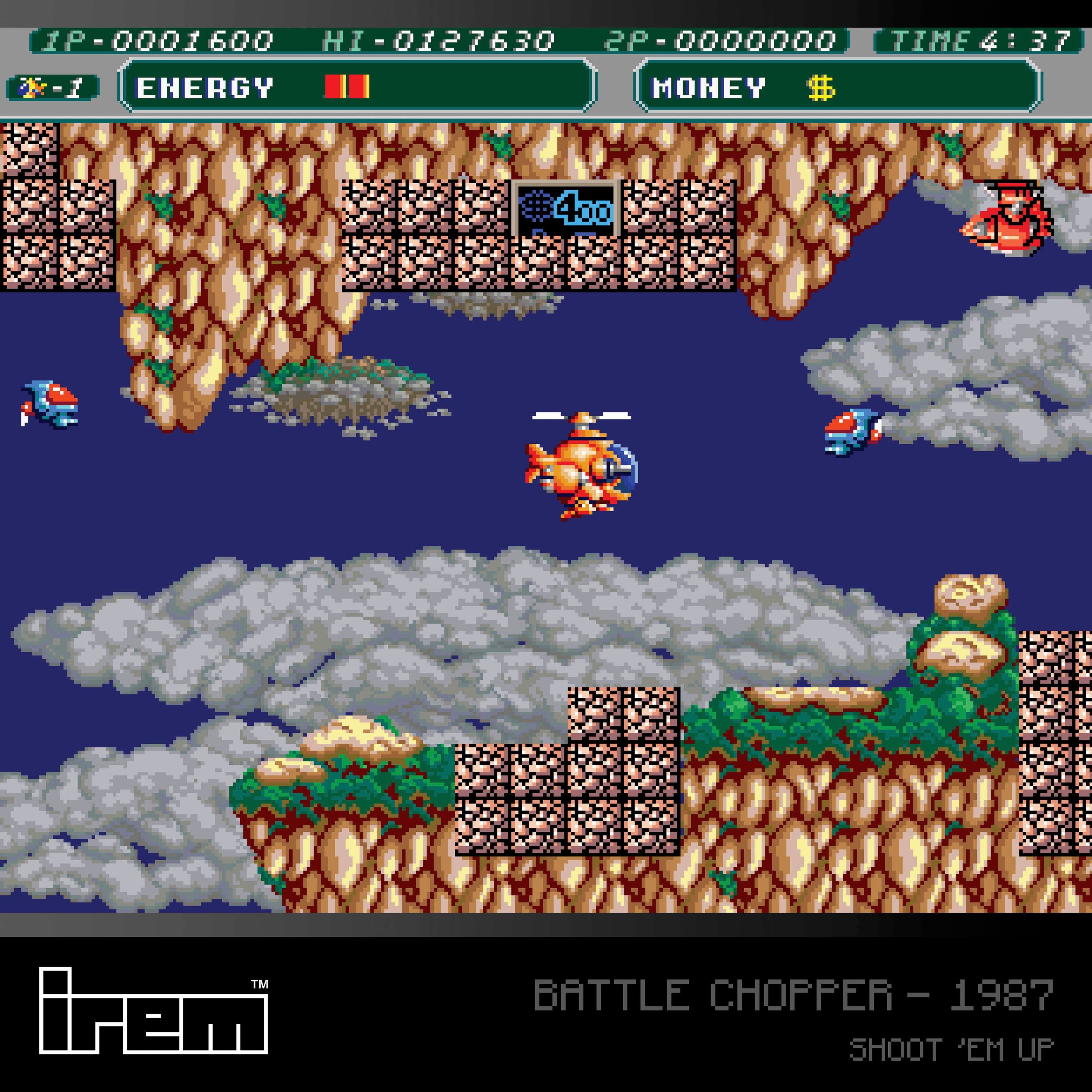 Alt View 13. Blaze Entertainment - Irem Arcade 1.