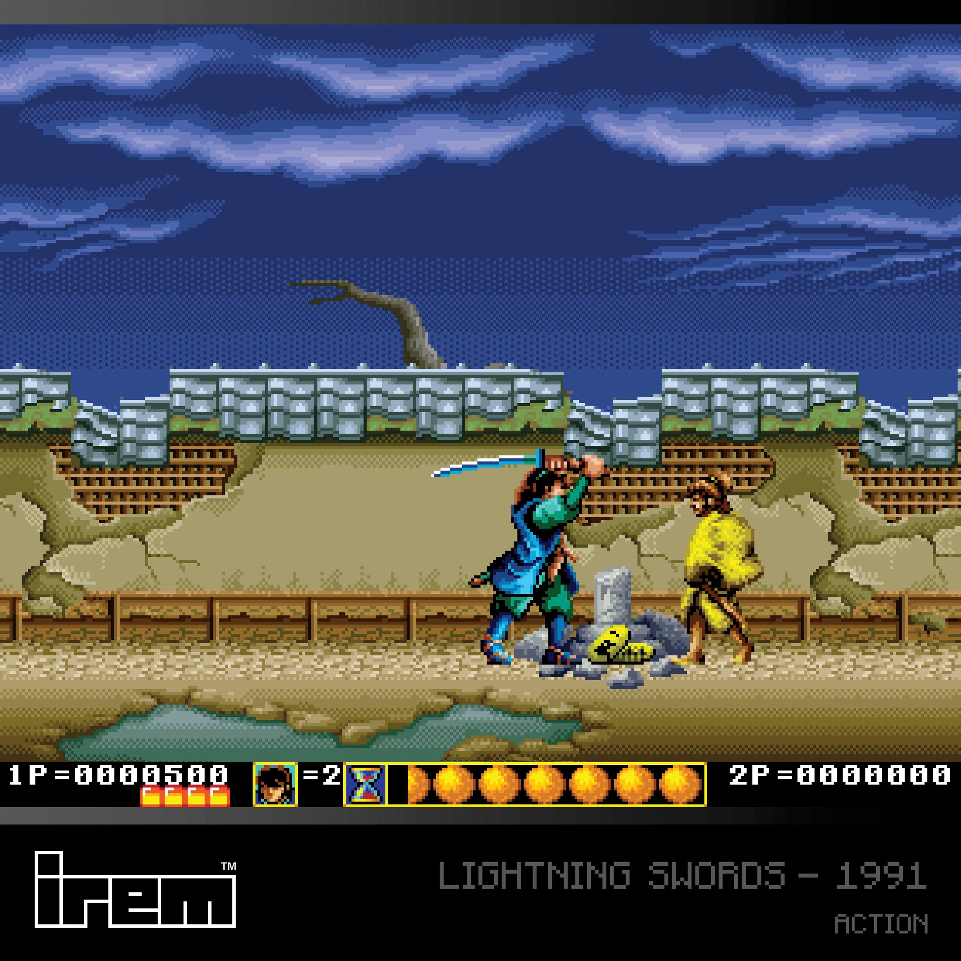 Alt View 15. Blaze Entertainment - Irem Arcade 1.