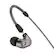 Alt View 11. Sennheiser - Audiophile IE 600 Wired Passive Noise Cancelling In-Ear Earbuds - Gray.