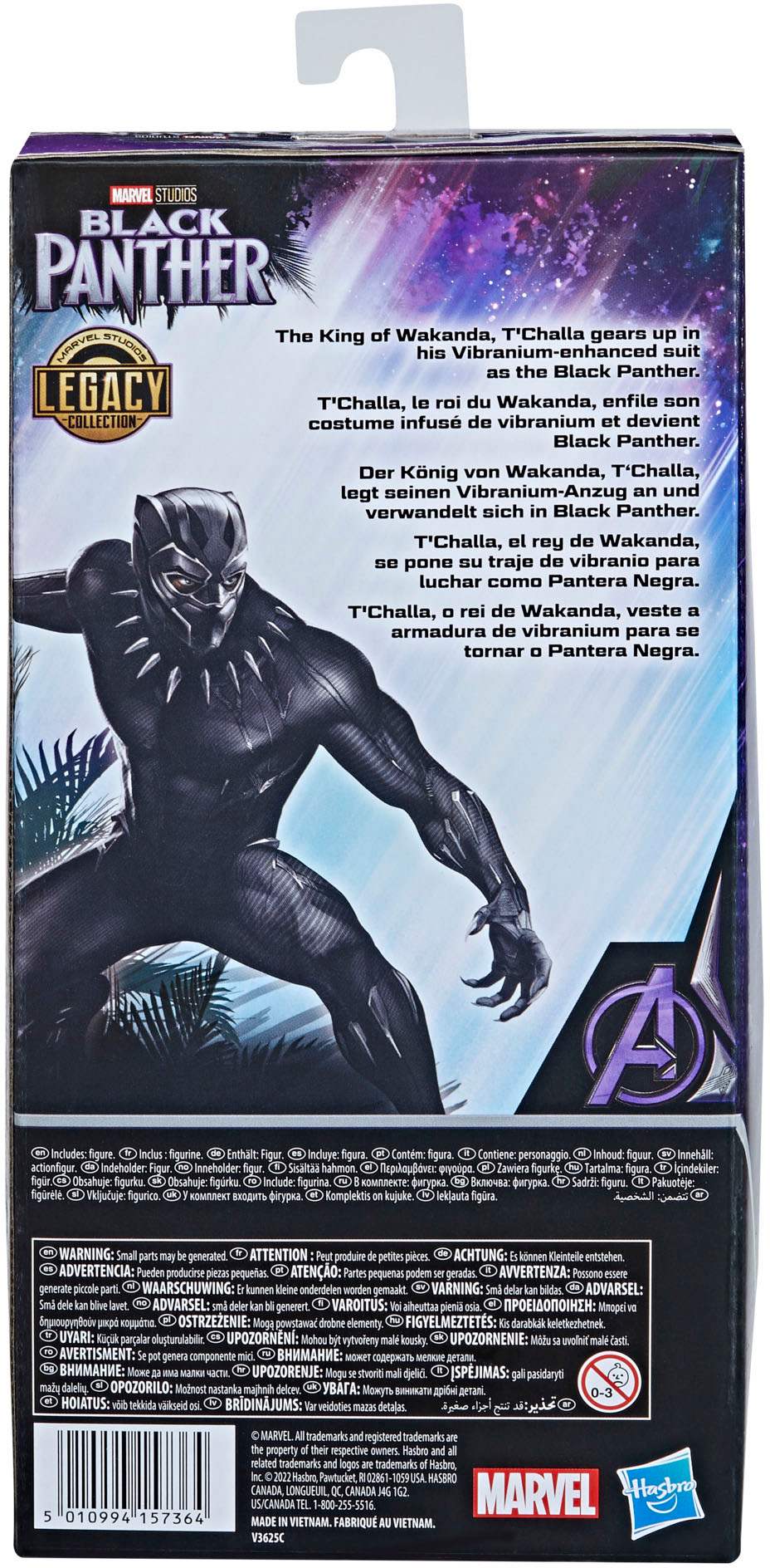 Marvel Black Panther: Legacy Collection Warrior Pack
