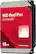 WD Red Pro 3.5" NAS HDD 18TB (Western Digital)