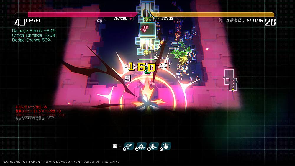 Alt View 14. Koei Tecmo - void* tRrLM2(); //Void Terrarium 2.