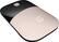 Angle. HP - Z3700 G2 Wireless Optical Ambidextrous Mouse - Rose Gold.