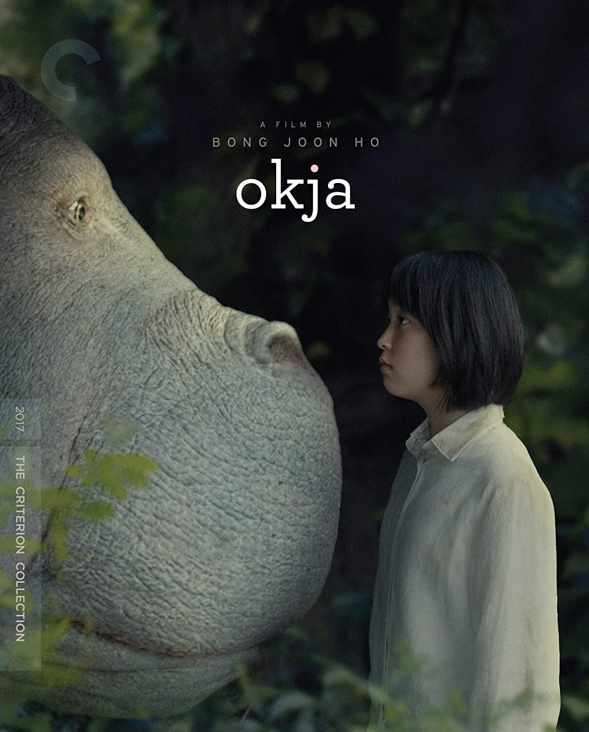 Okja (Criterion Collection)  - BLU-RAY