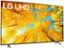 Back. LG - 86” Class UQ75 Series LED 4K UHD Smart webOS TV - Black.