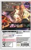 Back. Red Art Games - Demon Gaze EXTRA.