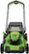 Left. Greenworks - 80 Volt 21-Inch Self-Propelled Lawn Mower (1 x 4.0Ah Battery and 1 x Charger) - Green.