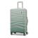 Front. American Tourister - Cascade Hs 24" Expandable Spinner Suitcase - Sage Green.