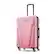 Alt View 12. American Tourister - Troupe Duo 24" Expandable Spinner Suitcase Set 4 Piece - Pink Lemonade/White.