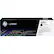 Alt View 11. HP - 201X High-Yield - Toner Cartridge - Black.
