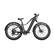 Front. OKAI - Ranger Electric Bike w/ 45 Miles Max Operating Range and 28 mph Max Speed - Midnight Black.