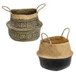 Front Zoom. Honey-Can-Do - 2pc Folding Belly Baskets - Natural.