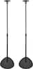 Front. Insignia™ - 28 – 38" Adjustable Height Speaker Stands for Satellite Speakers - Black.