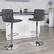 Alt View 12. Alamont Home - Sammie Contemporary Vinyl Barstool (set of 2) - Gray.