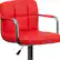 Alt View 15. Alamont Home - Genna Contemporary Vinyl Barstool (set of 2) - Red.