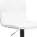 Alt View 15. Alamont Home - Sammie Contemporary Vinyl Barstool (set of 2) - White.