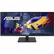 Alt View 19. ASUS - 34 LCD Monitor with HDR (DisplayPort USB, HDMI) - Black.