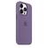 Angle. Apple - iPhone 14 Pro Max Silicone Case with MagSafe - Iris.
