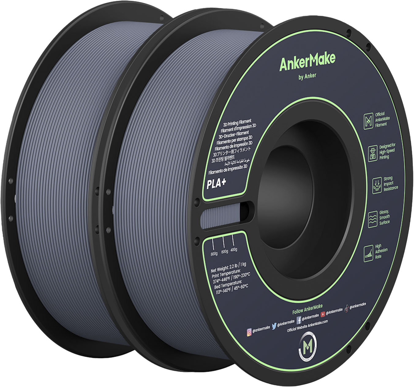 AnkerMake 1.75 mm PLA Filament 2 lbs for M5 (2-pack) V61101A1