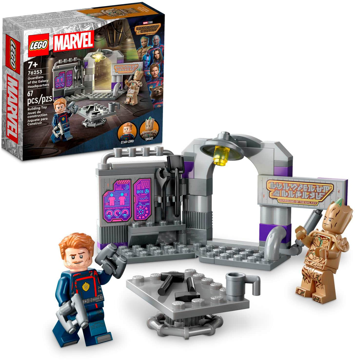 LEGO Marvel Guardians of the Galaxy Headquarters 76253 6427736 - Best Buy