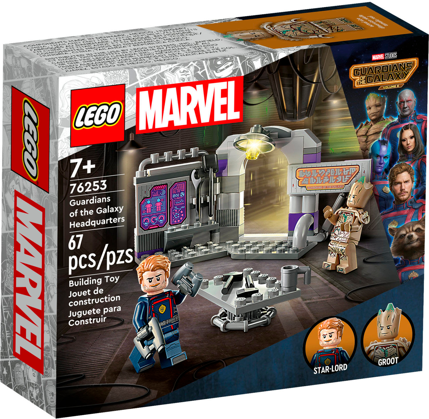 LEGO Marvel Guardians of the Galaxy Headquarters 76253 6427736 - Best Buy