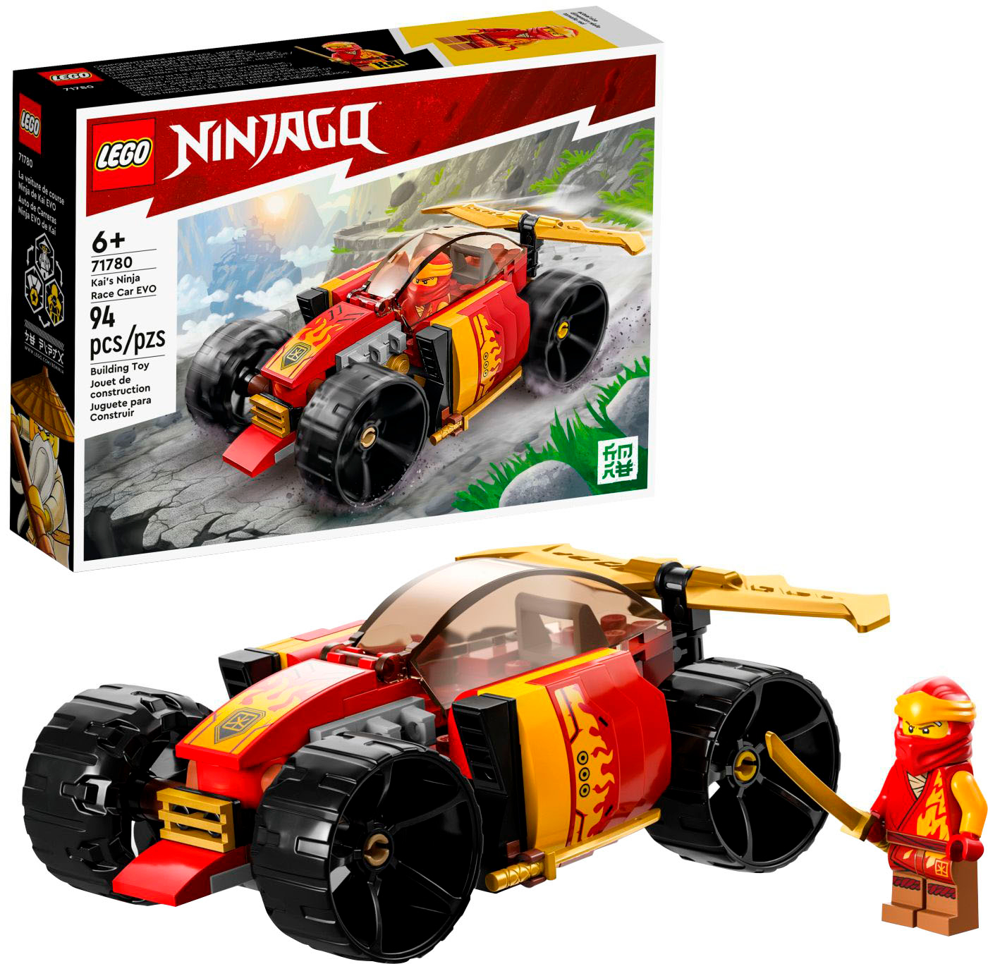 Valkuilen Chemie Poëzie LEGO NINJAGO Kai's Ninja Race Car EVO 71780 6420690 - Best Buy