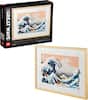 Front. LEGO - Art Hokusai – The Great Wave 31208.