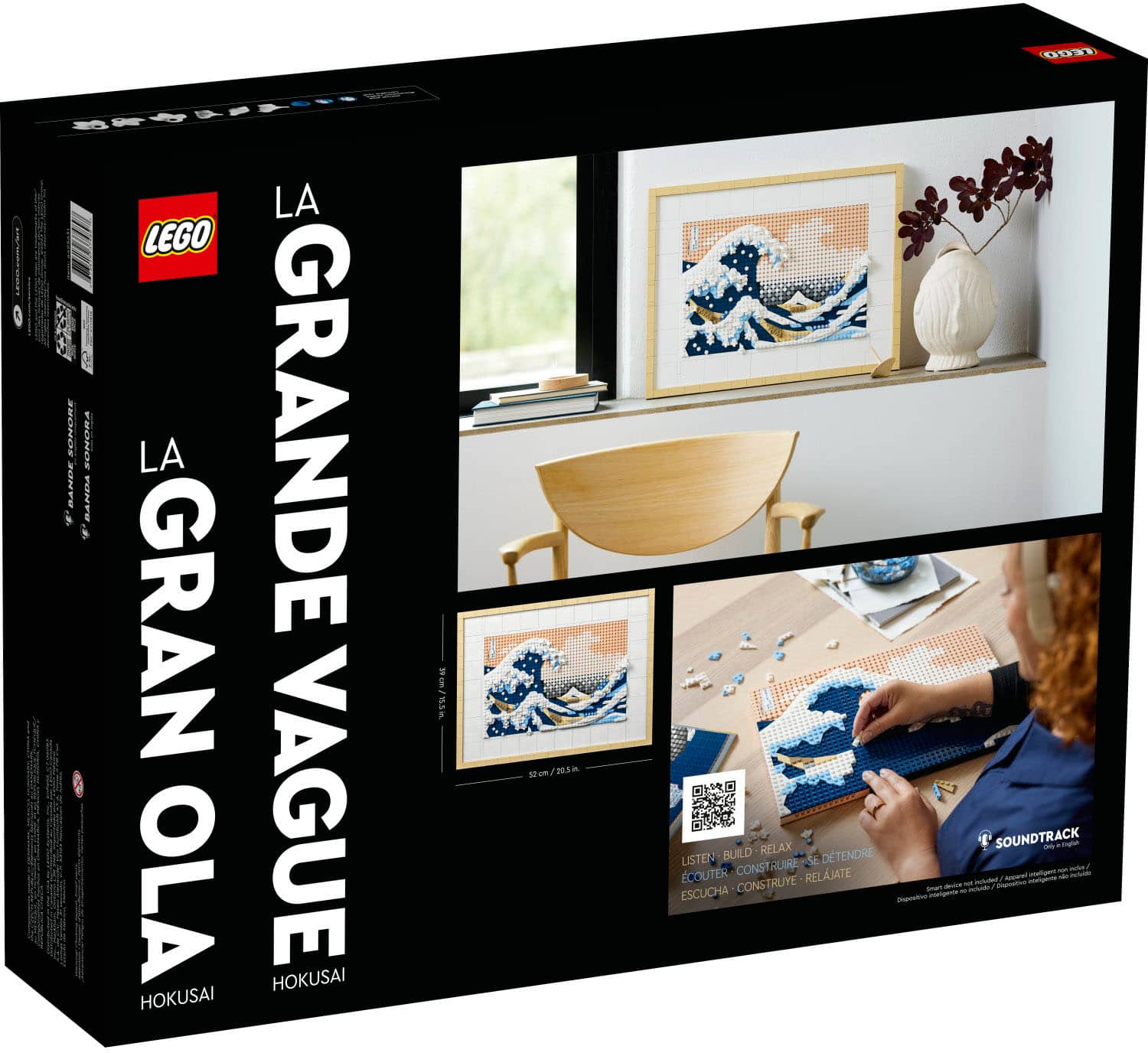 Alt View 11. LEGO - Art Hokusai – The Great Wave 31208.