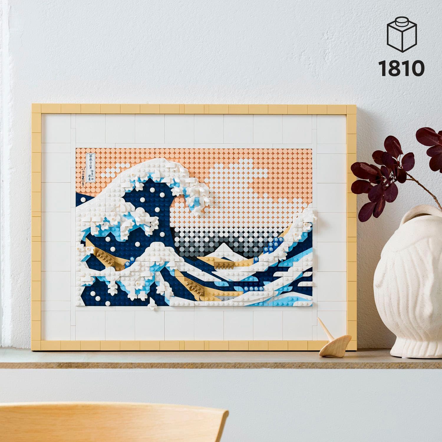 Alt View 13. LEGO - Art Hokusai – The Great Wave 31208.