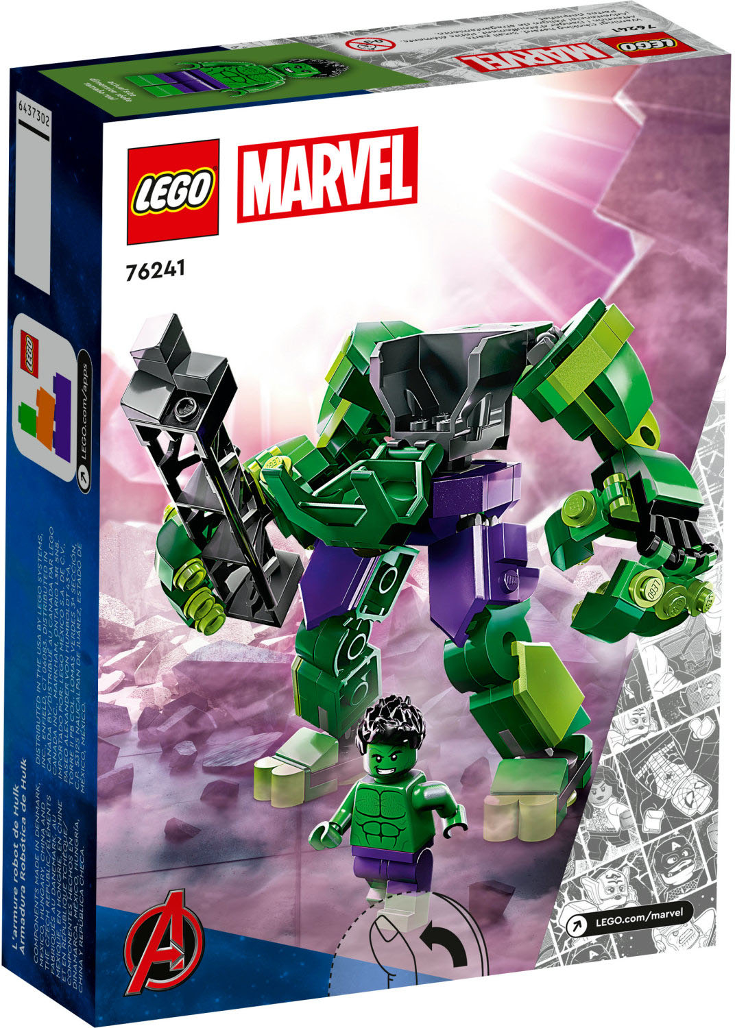 LEGO Marvel Armor 76241 6427716 - Best Buy