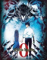 Jujutsu Kaisen 0 [SteelBook] [Blu-ray/DVD] [Only @ Best Buy] [2021] - Front_Zoom
