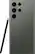 Alt View 13. Samsung - Galaxy S23 Ultra 256GB - Green.