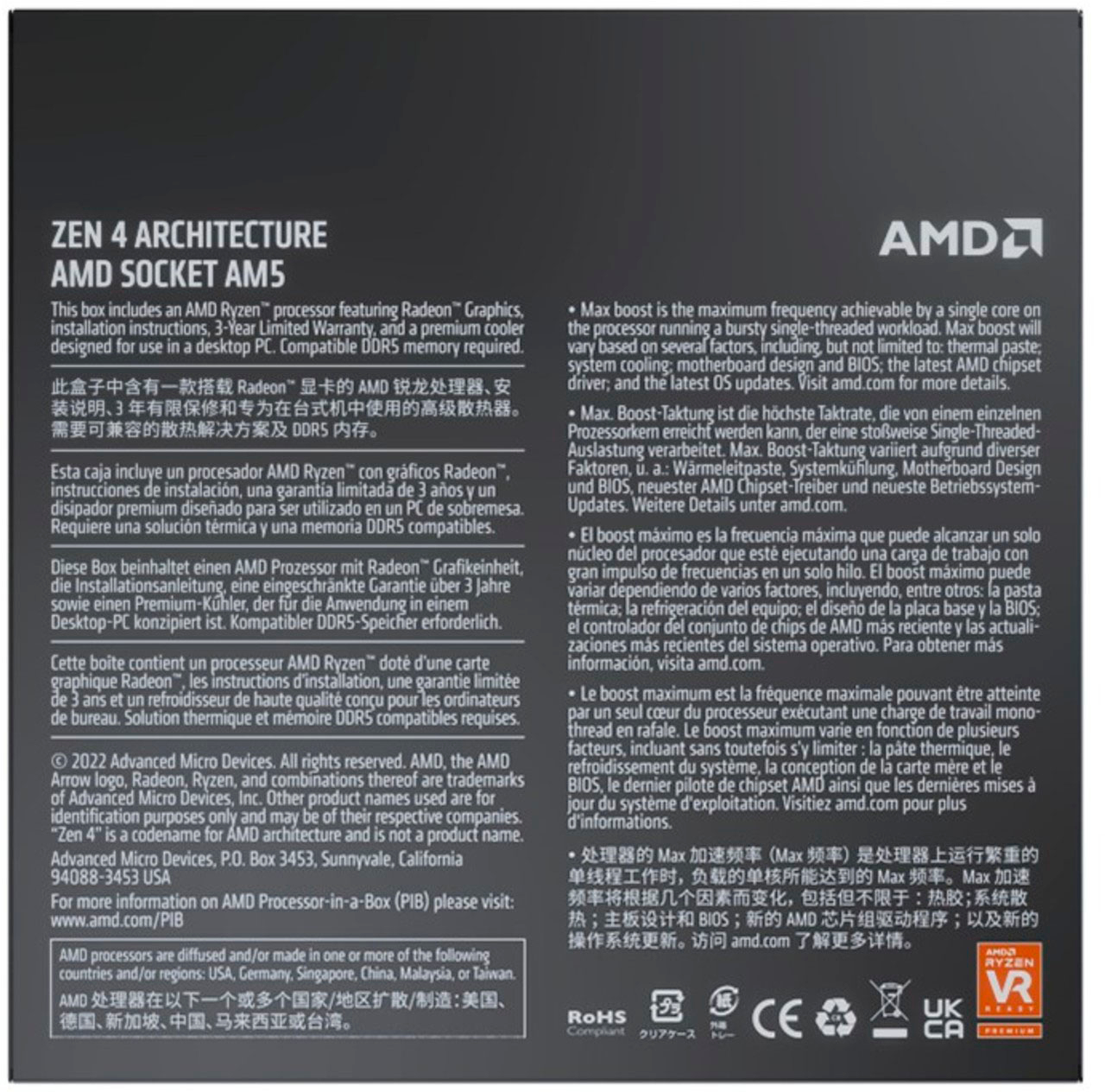 AMD Ryzen 5 7600 Wraith Stealth (4.0 GHz / 5.2 GHz) Processeurs AMD