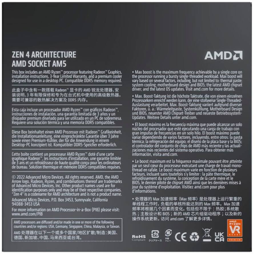AMD Ryzen 5 7600 6 core 12 Thread 4.0 GHz (5.2 GHz Max Boost) Socket ...