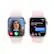 Alt View 15. Apple - Apple Watch Series 9 (GPS + Cellular) 41mm Pink Aluminum Case with Light Pink Sport Band with Blood Oxygen - M/L - Pink.