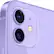 Alt View 1. Apple - Pre-Owned iPhone 12 Mini 5G 256GB (Unlocked) - Purple.