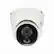 Alt View 15. Swann - 4 Channel, 4 Dome Camera, Indoor/Outdoor, Wired 1080p Full HD DVR Security System with 64GB Micro SD Card - White.