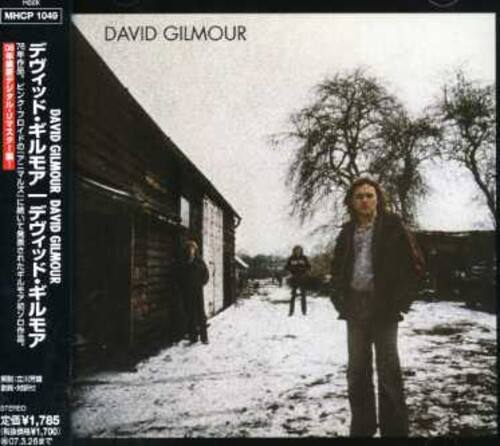 David Gilmour - David Gilmour   - COMPACT DISCS [CD]