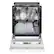 Alt View 2. LG - 24" Front Control Built-In Stainless Steel Tub Dishwasher with SenseClean and 52 dBA - White.