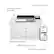Dual-band Wi-Fi Ethernet Auto 2-sided printing HP LaserJet Pro 4000 lhp E-All-in-One Printer 100-sheet paper tray 250-sheet paper tray Print from any device