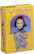 Alt View 11. NECA - Chucky - 7" Scale Action Figure - Ultimate Chucky.